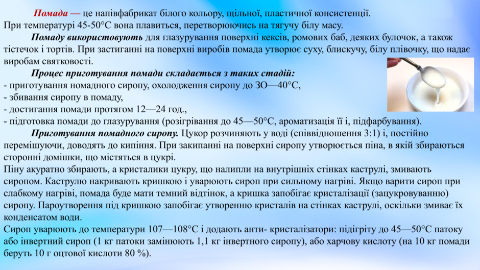 1100iamp-c0d4-940x529.png
