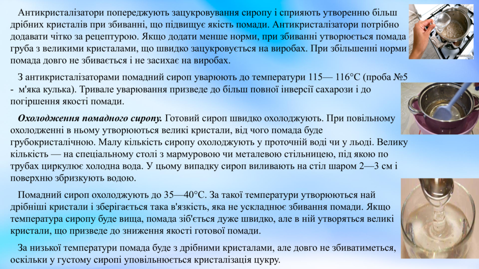 1100iamu-141e-940x529.png
