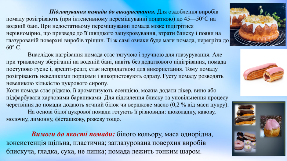 1100ian9-bbe6-940x529.png