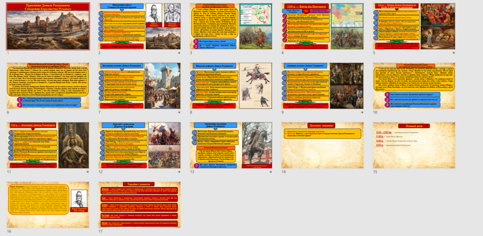1100ibn2-f7bb-940x461.png