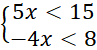 1100ibw2-fcd0-97x50.png