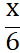 1100iei8-211d-20x53.png