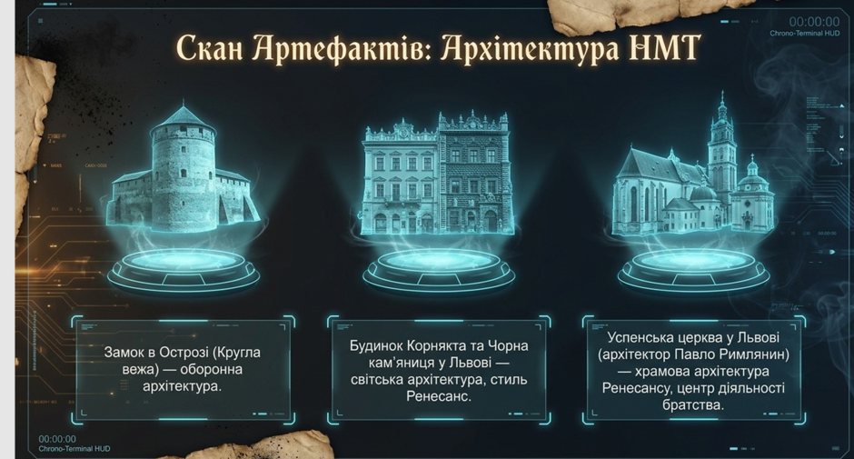 1100ii0a-d831-940x505.png