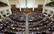 Парламент прийняв законопроєкт про освіту нацменшин
