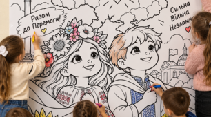🇺🇦💙💛 Велика розмальовка до Дня Гідності та Свободи 1, 4, 9, 16, 25 аркушів