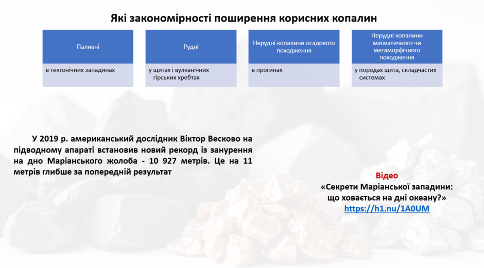 1100ijm7-0b53-940x522.png