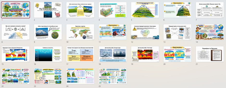 1100in6j-6551-940x367.png