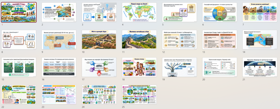 1100ingv-d115-940x368.png