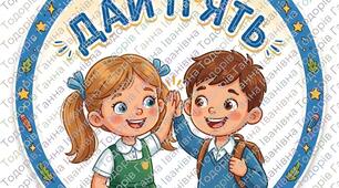 Ранкові вітання (картинки)
