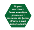 1100ip2o-9724-121x105.png