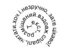 1100ip37-a7c9-122x105.png