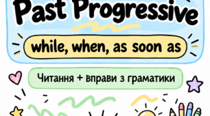 Past Simple or Past Progressive