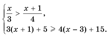 1100ipv2-13f0-348x116.png
