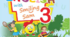 Презентація з англійської мови 3 клас Карпюк О. Unit 2 Lesson 3 p. 34-35 Where is Bill?