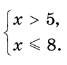 1100iqpj-d8a7-98x95.png