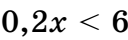 1100iqsk-4e48-128x40.png