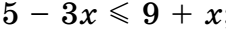 1100iqsu-5b23-226x29.png