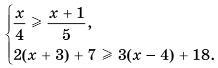 1100iqtp-b840-436x137.png