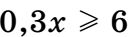 1100ir0g-3c6c-128x37.png