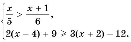 1100ir1q-067f-428x139.png