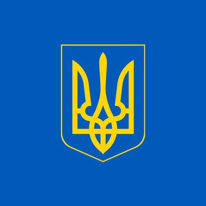 Верховна Рада 31 рік тому затвердила тризуб як Малий Герб України