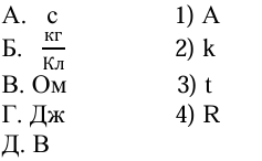 1100isep-70e3-237x146.png