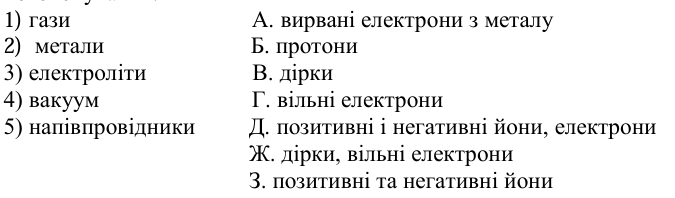 1100ish7-eb38-675x198.png