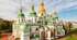 Нмт. Історико-культурні пам’ятки України: архітектура