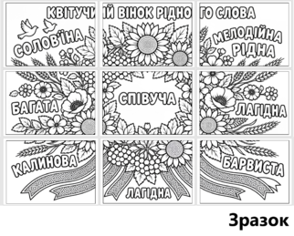 1100iu8m-f5f5-322x259.png