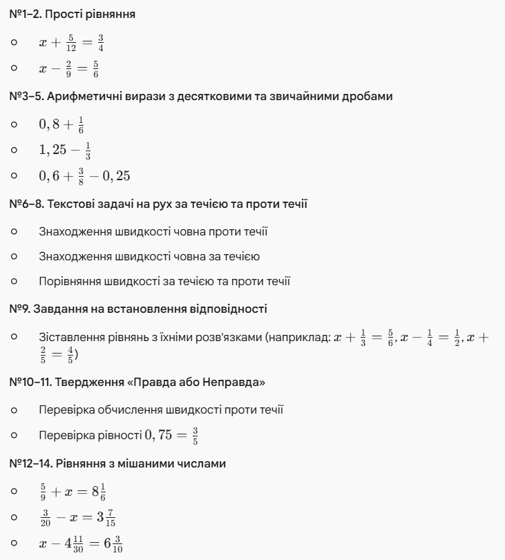1100iv1e-2142-731x811.png