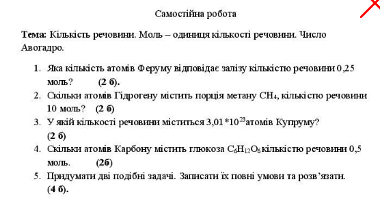 1100ivw2-8273-556x307.png
