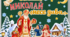 «Святий Миколай несе дива» — святкове оформлення дошки
