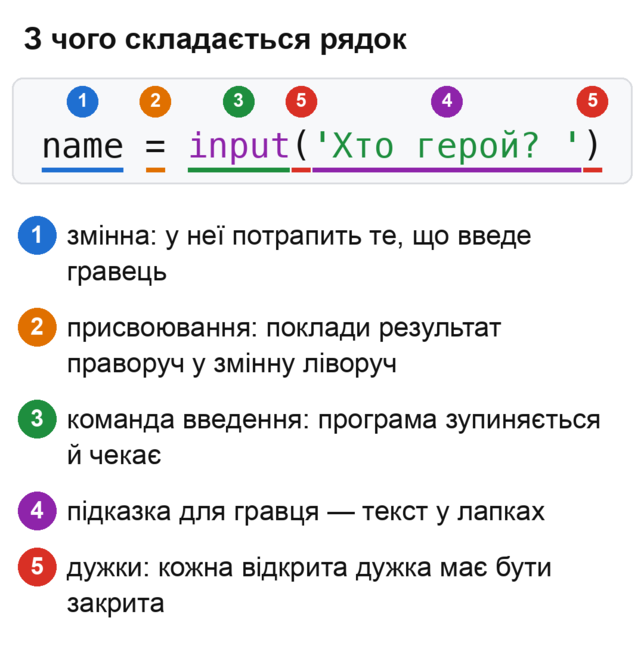 1100ixoy-e284-644x660.png