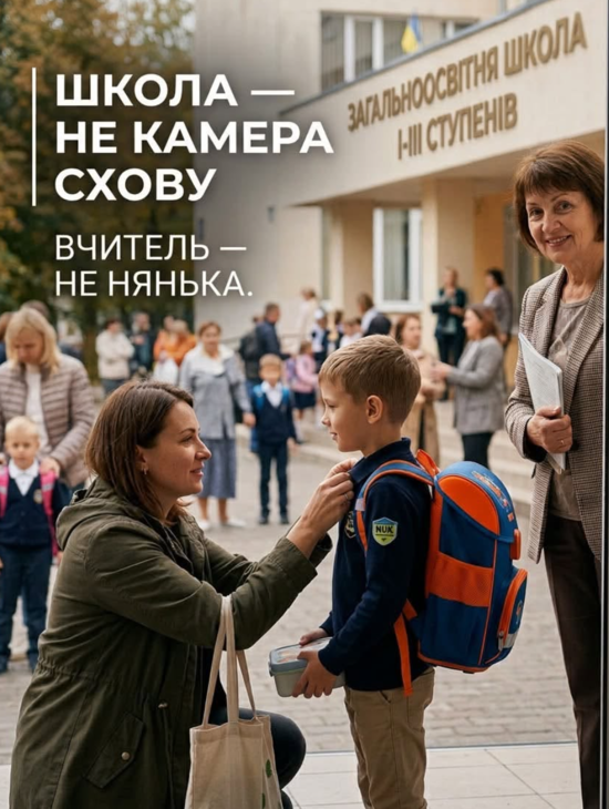 1100iyok-f976-550x730.png