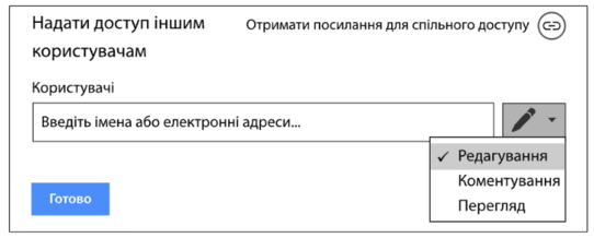 1100iyw6-daa5-542x218.png