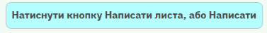 1100iz0f-f488-377x47.png