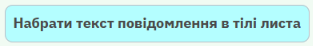 1100iz0u-242f-313x46.png