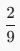 1100iz7z-52dc-20x51.png
