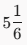 1100izal-6429-27x45.png