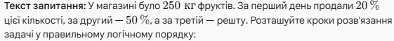 1100izdg-b41f-561x59.png