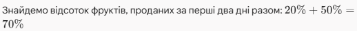 1100izeg-4090-518x46.png