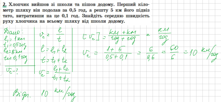1100izeh-1d29-940x436.png