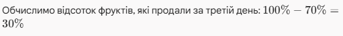 1100izel-74ee-495x53.png