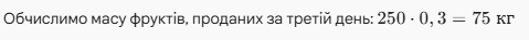 1100izeo-7157-479x37.png