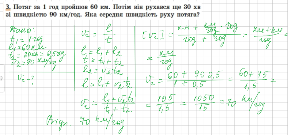 1100izf9-b39d-940x441.png