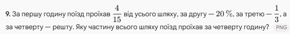 1100izlo-caa0-595x71.png
