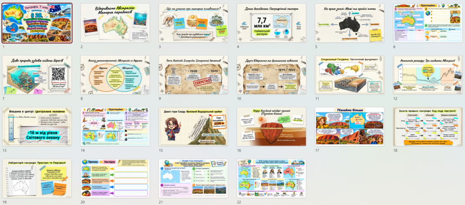 1100izqs-97c3-940x416.png