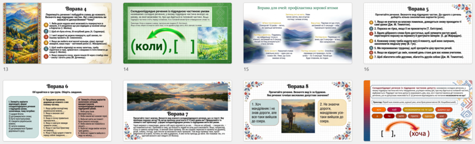 1100izzk-c3aa-940x285.png