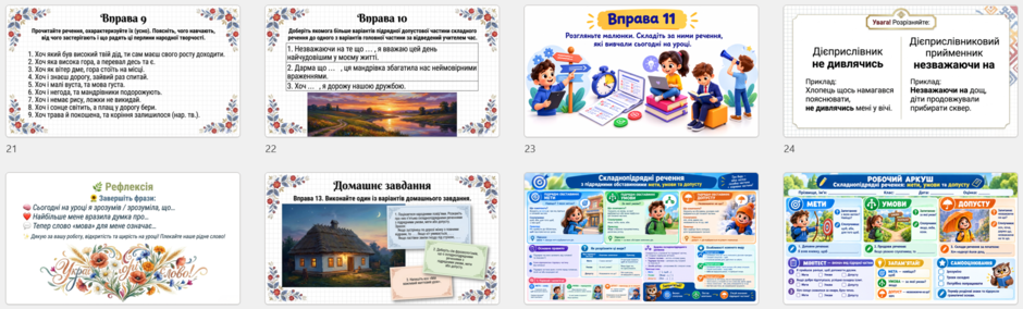 1100izzp-4cbb-940x284.png