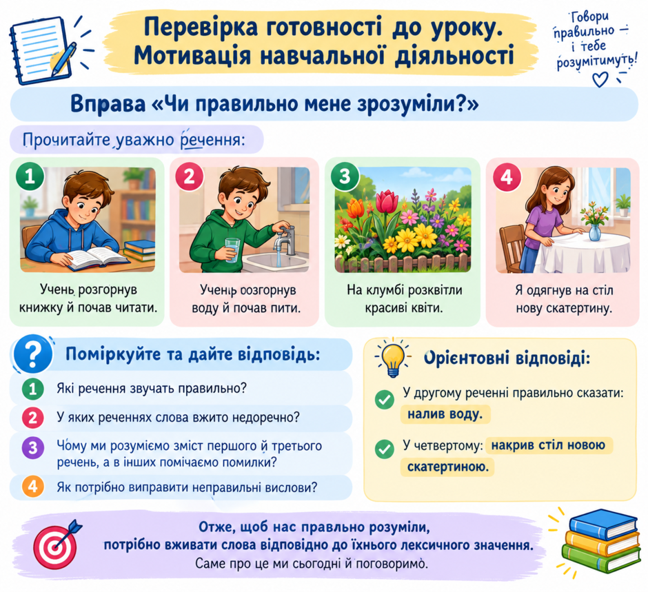1100j0nz-f681-940x859.png